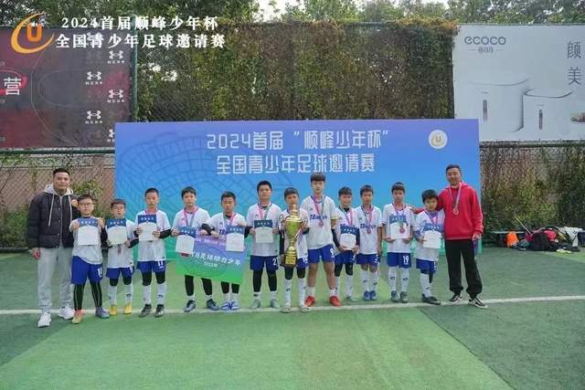 特尔施特根：恭喜梅西获金球奖 一直在书写历史